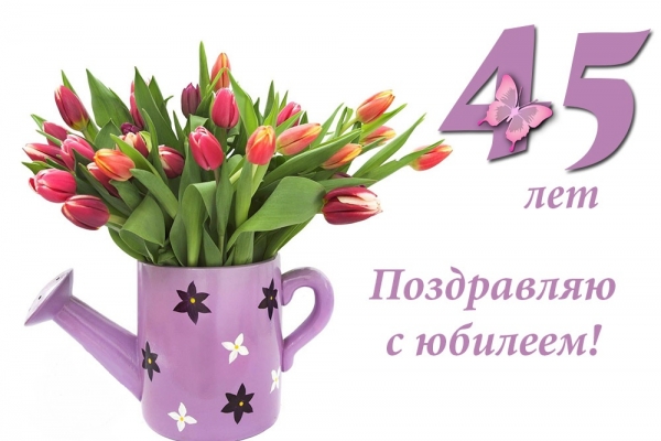 2 октября 2019г празднует свой  юбилей Бабакина Наталья Сергеевна – заведующая производством столовой школы №52.   