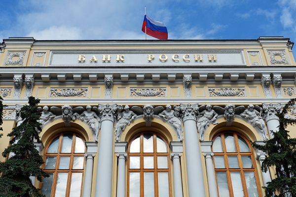 С 27 сентября по 15 декабря 2023 года возобновляется проект Банка России «Грамотный инвестор»