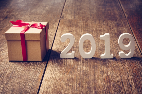  Администрация МУП «Комбинат питания» поздравляет с новым 2019 годом!