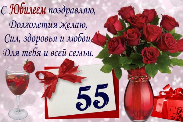 Сегодня, 15 июня 2020 года, празднует свой юбилей кондитер МУП «Комбинат питания» - Фотина Людмила Григорьевна  