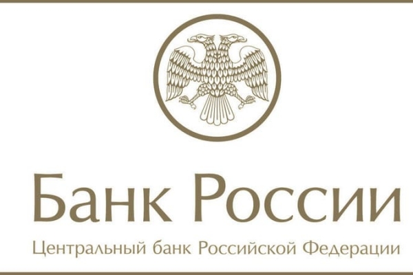 С 27 сентября по 15 декабря 2023 года возобновляется проект Банка России «Грамотный инвестор»